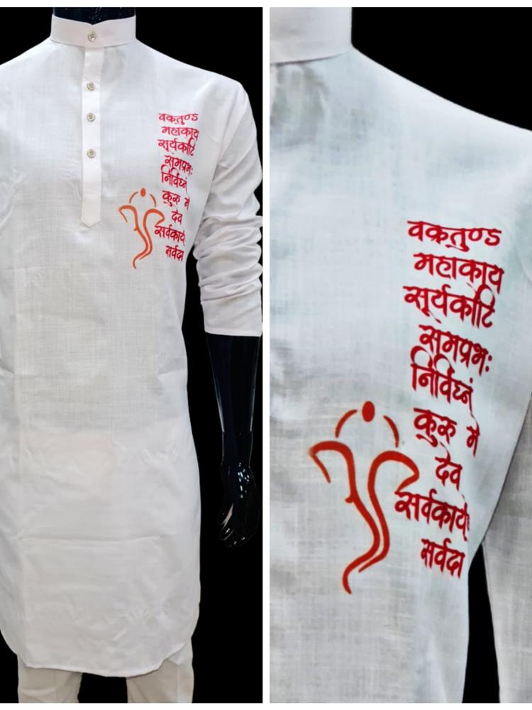 Ganpati Festival Special Kurta Payjama