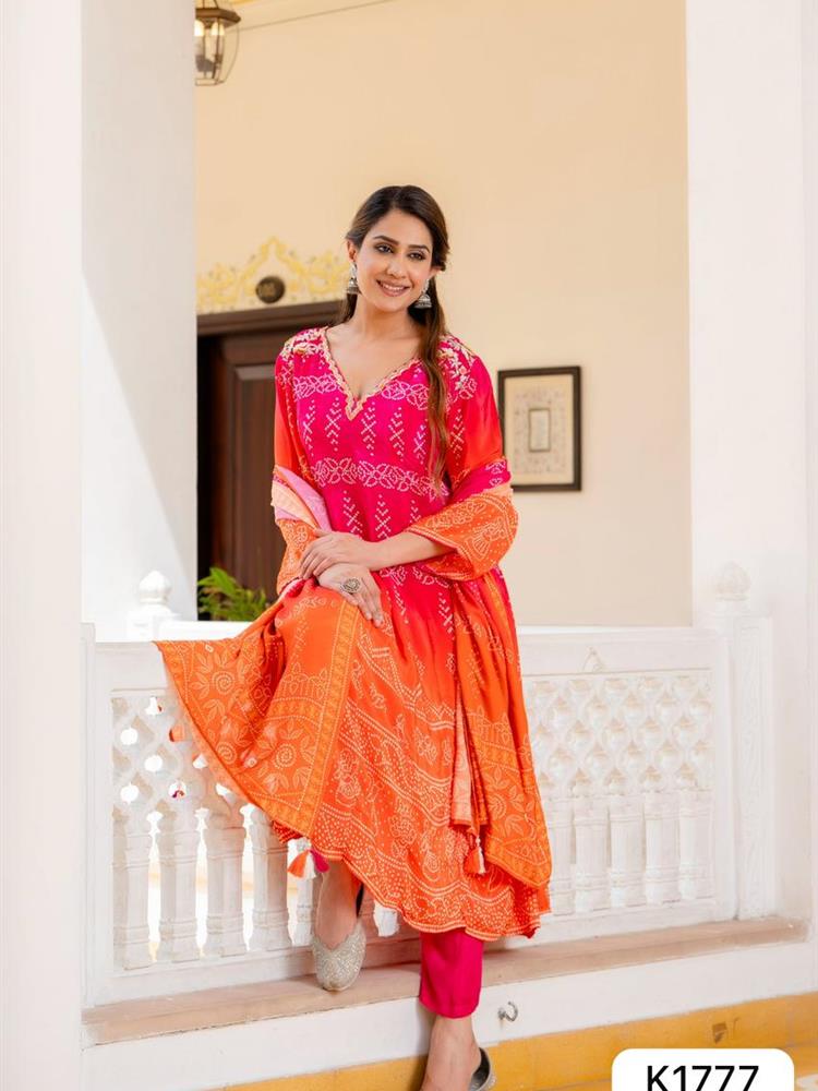 Natural Print 3 Pc Shuit 