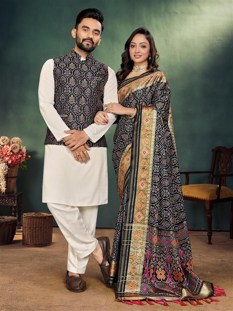 Couple Ethnic Combo