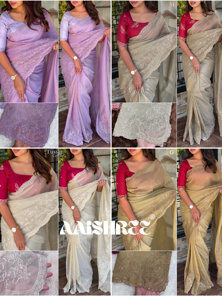 Organza Saree