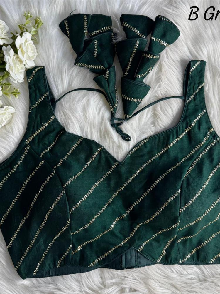 Designer Readymade Blouse 