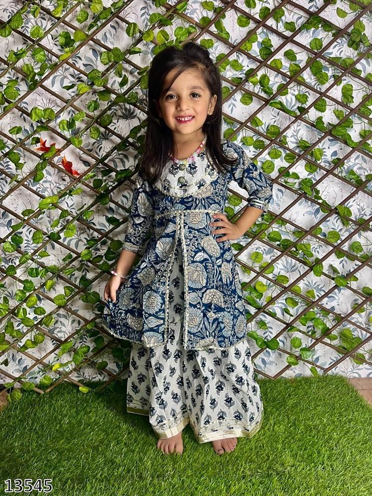 Kids Sharara Set 