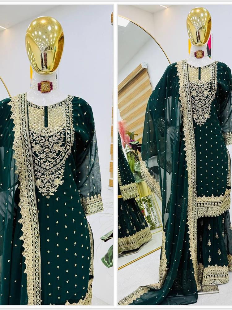 New Designer Party Sharara Shuit & Dupatta Set